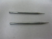 HAVYA UCU, 1121-0215-P25, 1121-0215,  